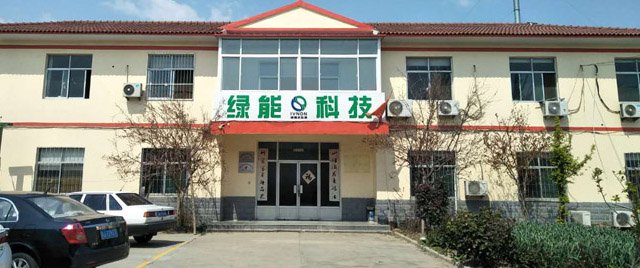 货物及技术的进出口业务于一体的企业