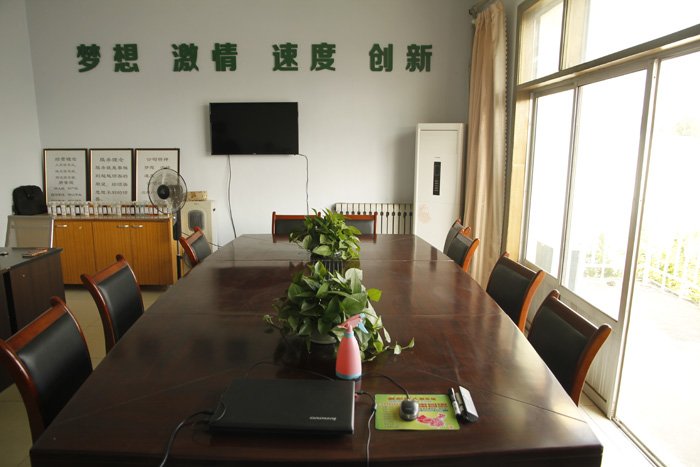 会议室.jpg 医院污水事业部