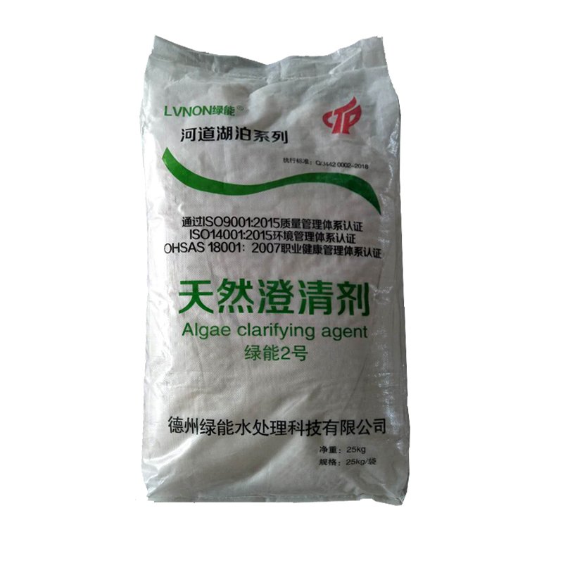 该产品采用的独特配方