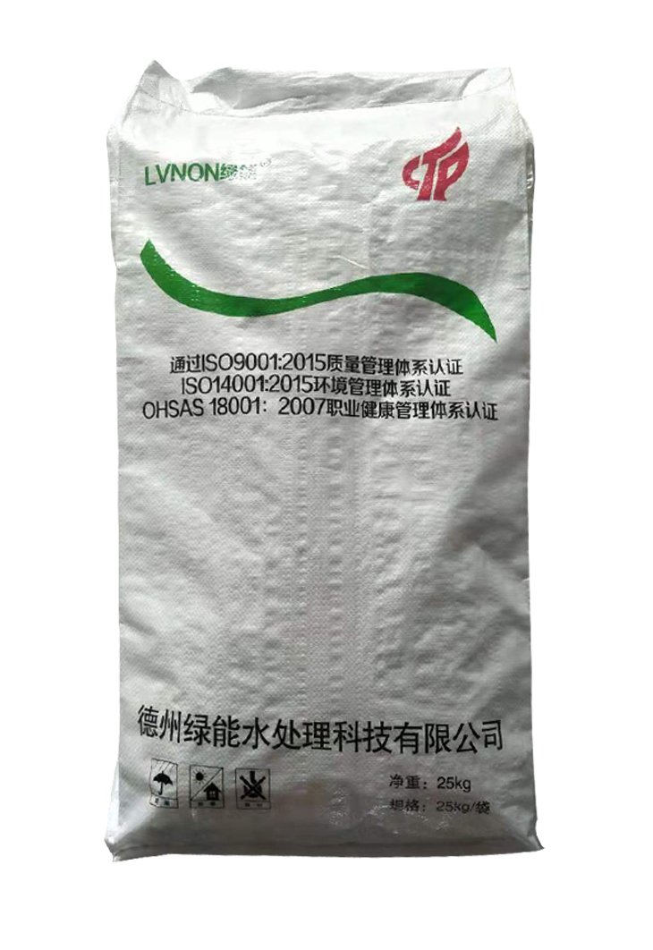 生活废水