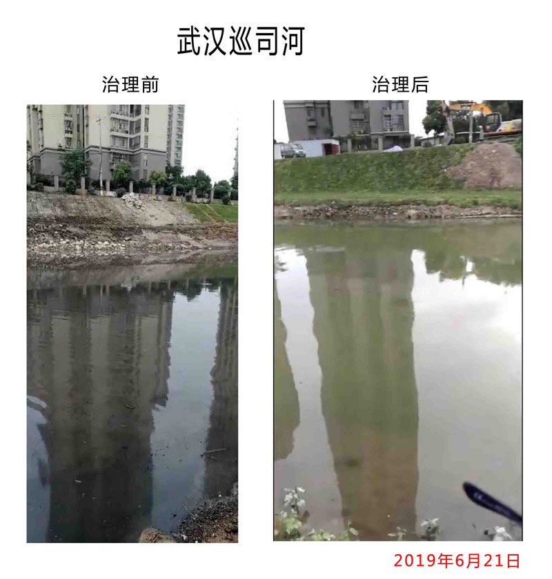 有明显的变化