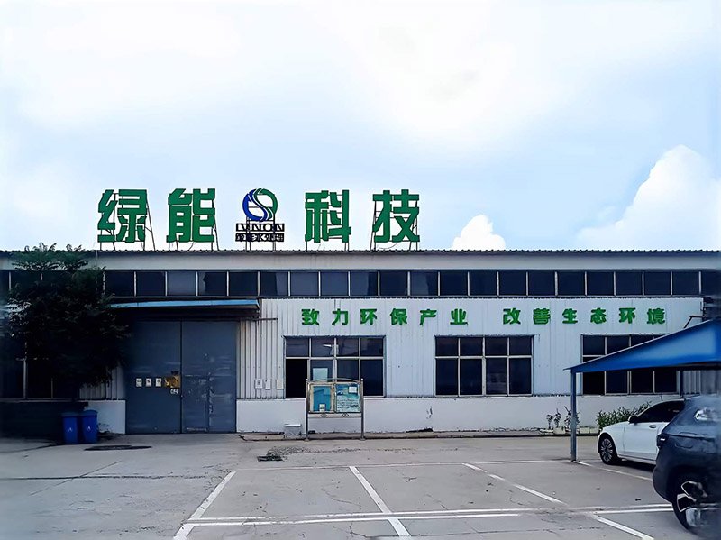 继续了解