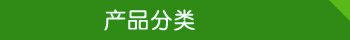 乐鱼足球成立于2008年4月16日