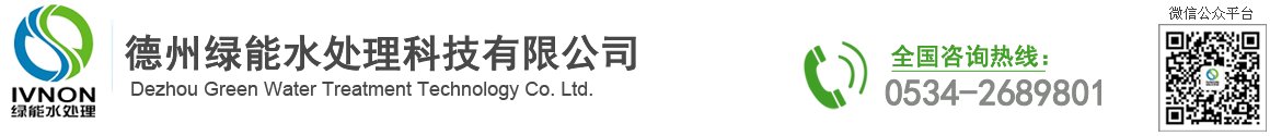 乐鱼足球