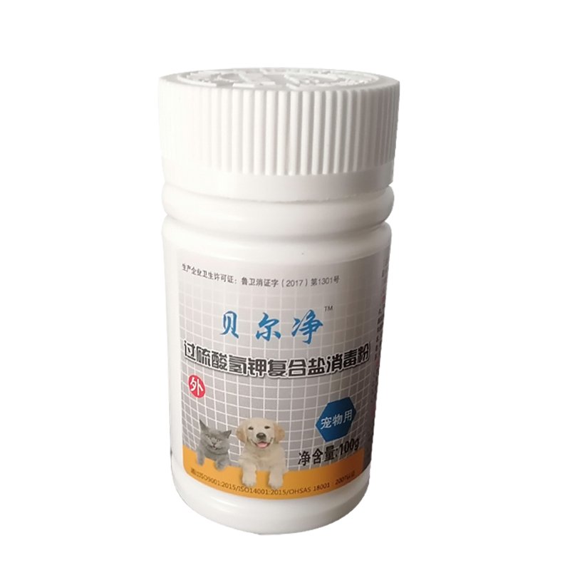 需要原文时请核对应栏目发布页