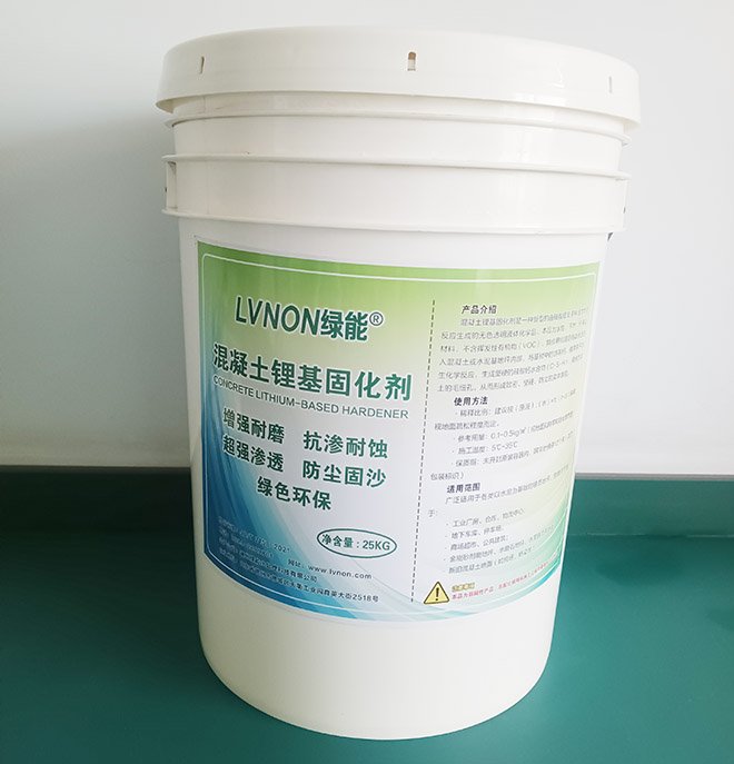 鲁公网安备 371402020008